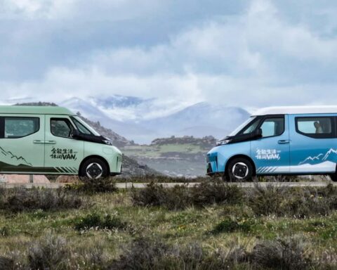 Farizon X-Van Geely