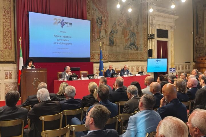 Assotir_ Camera dei Deputati