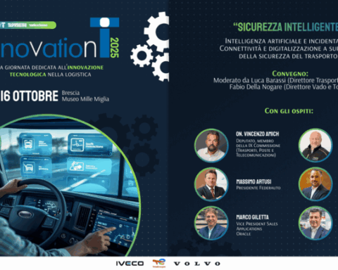 Innovation T