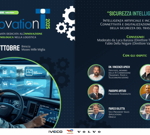 Innovation T